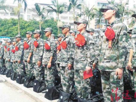 湖北省軍區跨區專線ICT集成項目（中移全（quán）通）采購（gòu）項目